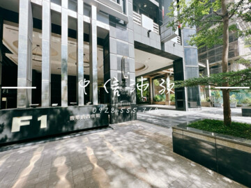 樂屋_板信雙子星花園廣場待售房屋 板信雙子星花園廣場待售房屋