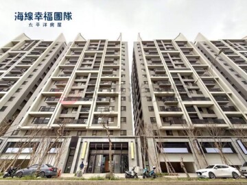 長虹天韻待售房屋