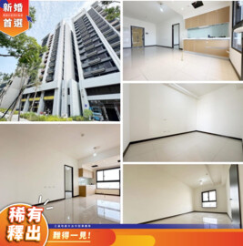 勞斯萊斯待售房屋