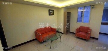 永和區待售房屋