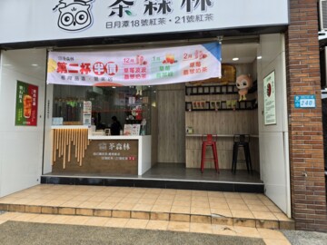 峰上待售房屋