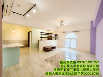 順天淳美術待售房屋