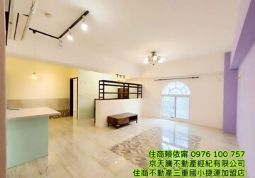 樂屋_佳昌大都會15待售房屋 佳昌大都會15待售房屋