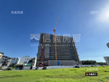 安平區待售房屋