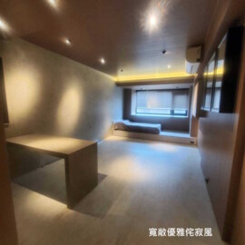 大安區待售房屋