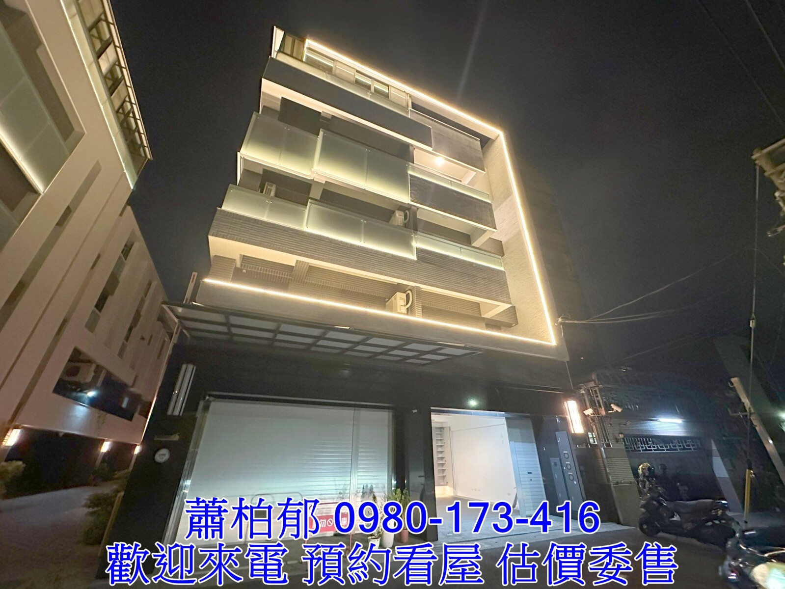 封面圖