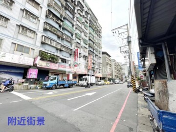 樂屋_紅樹林待售房屋 紅樹林待售房屋