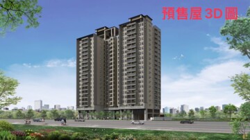 樂屋_軟園尊邸待售房屋 軟園尊邸待售房屋