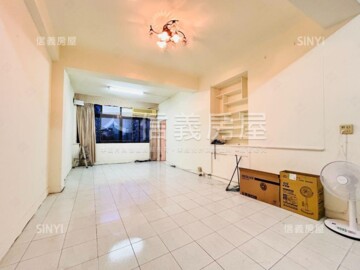 大同區待售房屋