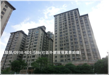 太子假期待售房屋