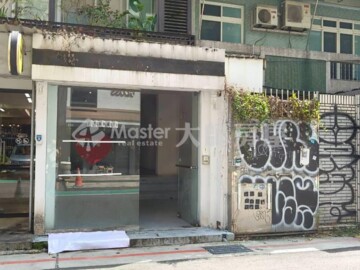 台北市大安區敦化南路一段 - Image 1