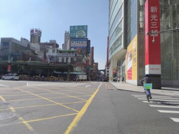復興路51號商業大樓待售房屋