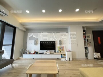 一號公館待售房屋