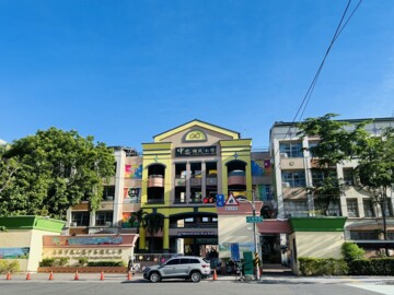 中崙國宅一標待售房屋