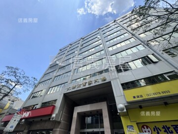 華固名人道待售房屋