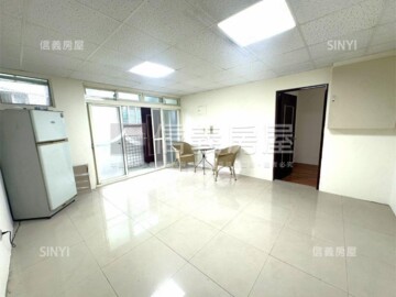 新店區待售房屋