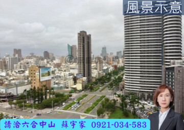 樂屋_民生1號院待售房屋 民生1號院待售房屋