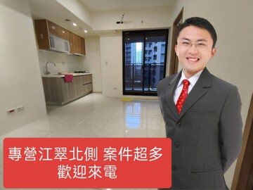 樂屋_甲山林帝景2號待售房屋 甲山林帝景2號待售房屋