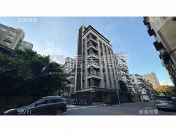 皇勝瑞安待售房屋