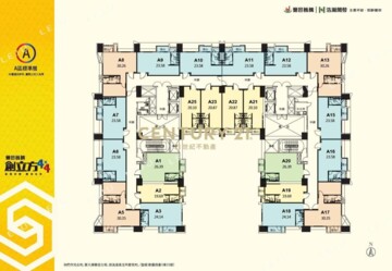 樂屋_浩瀚創立方待售房屋 浩瀚創立方待售房屋