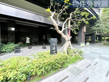 樂屋_惠宇原山待售房屋 惠宇原山待售房屋