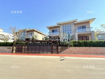 有謙家園待售房屋