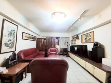 中和區待售房屋