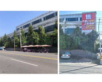 番路鄉待售房屋