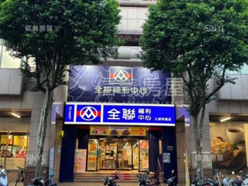 樂屋_大慶新都待售房屋 大慶新都待售房屋