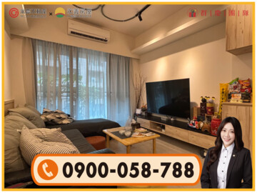 富御捷境待售房屋