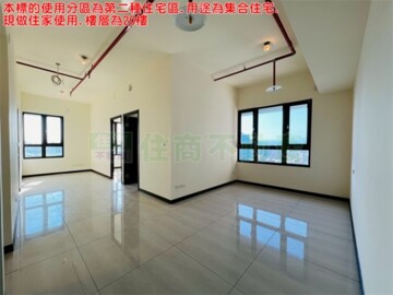 禾川琚待售房屋