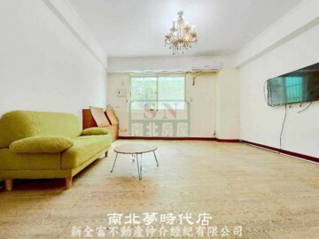 樂屋_中華國賓商業大樓待售房屋 中華國賓商業大樓待售房屋