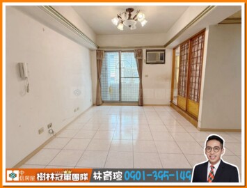 樂屋_漢林苑待售房屋 漢林苑待售房屋