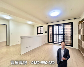大麗城待售房屋