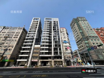 大安MONEY賦寓待售房屋