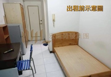 樂屋_太子三蕃街大樓區待售房屋 太子三蕃街大樓區待售房屋