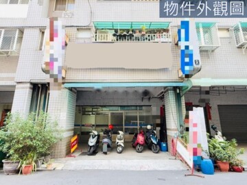 大英帝國待售房屋
