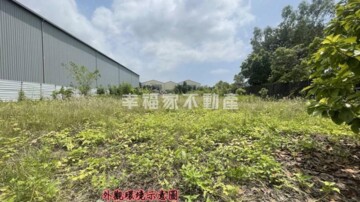 永康區待售房屋