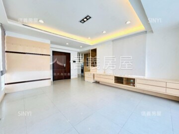 南京福壽華廈待售房屋