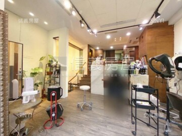 安敦國際大樓待售房屋