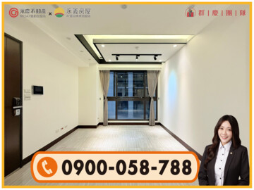樂屋_三禾雅堺待售房屋 三禾雅堺待售房屋