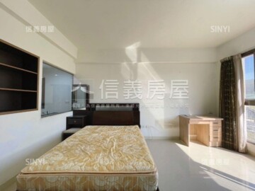 煙波主人待售房屋