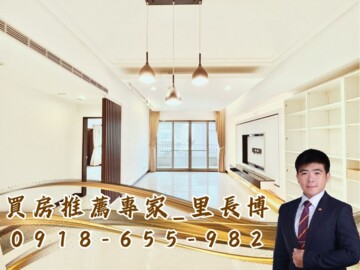 樂屋_中正川普待售房屋 中正川普待售房屋