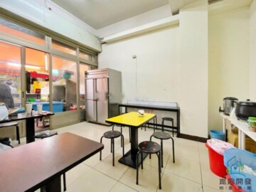 樂屋_豐閱榮曜5待售房屋 豐閱榮曜5待售房屋
