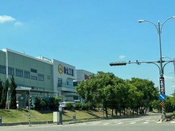 大林鎮待售房屋