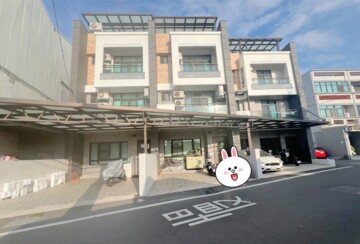 七碩東方閱待售房屋