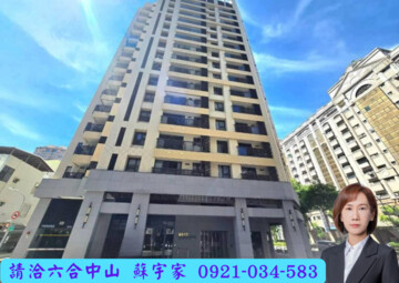 樂屋_百立宮廷待售房屋 百立宮廷待售房屋