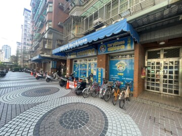 樂屋_台北大城待售房屋 台北大城待售房屋