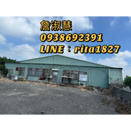 樂屋_二崙鄉待售房屋 二崙鄉待售房屋