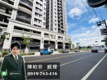 樂屋_清景麟巴克禮待售房屋 清景麟巴克禮待售房屋